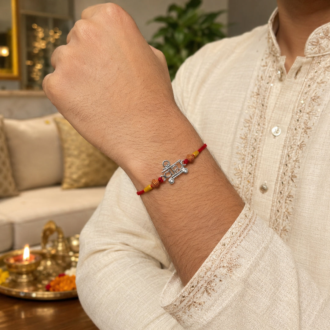 Twinklitz Traditional Veera Sterling Silver Rakhi - close-up view
